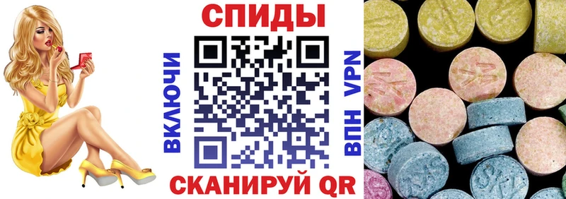 АМФ 98%  Трёхгорный 