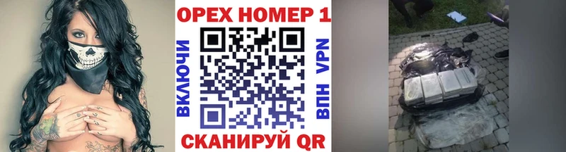 КОКАИН Эквадор Трёхгорный
