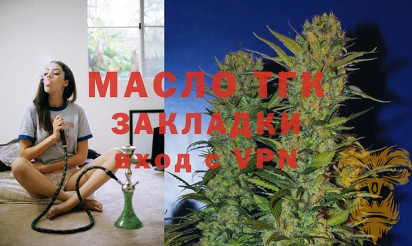 ECSTASY Сосновый Бор
