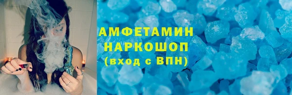 ешки Сосновоборск