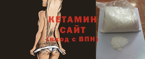 ECSTASY Сосновый Бор