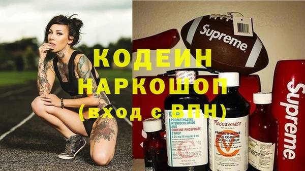 ешки Сосновоборск