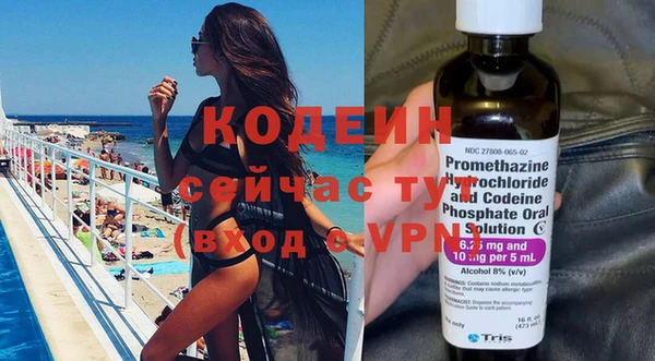 ECSTASY Сосновый Бор