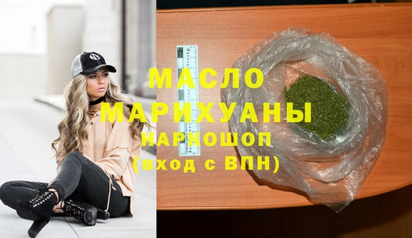 ешки Сосновоборск