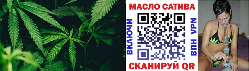 дарк нет Telegram  ссылка на мегу ссылки  Трёхгорный  Дистиллят ТГК Wax 